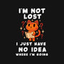 I'm Not Lost-Womens-Fitted-Tee-FunkVampire