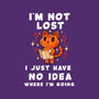 I'm Not Lost-Womens-Fitted-Tee-FunkVampire