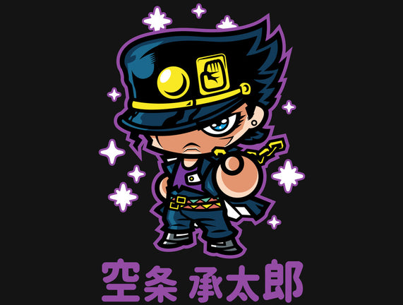 ChibiJo