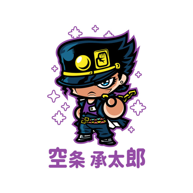 ChibiJo-Unisex-Crew Neck-Sweatshirt-demonigote