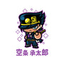 ChibiJo-Unisex-Crew Neck-Sweatshirt-demonigote