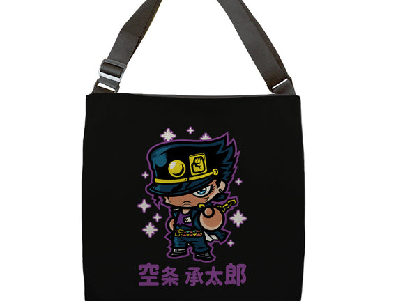 ChibiJo