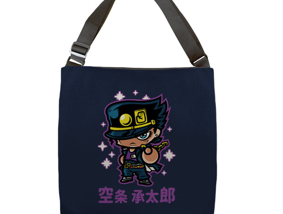 ChibiJo