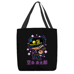 ChibiJo