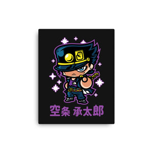 ChibiJo