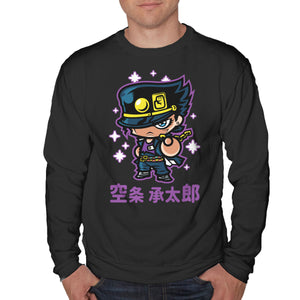 ChibiJo