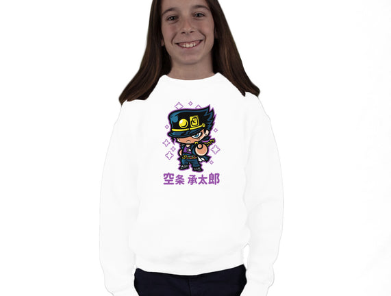 ChibiJo