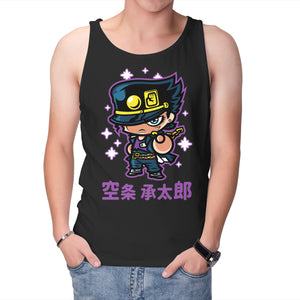 ChibiJo
