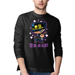 ChibiJo