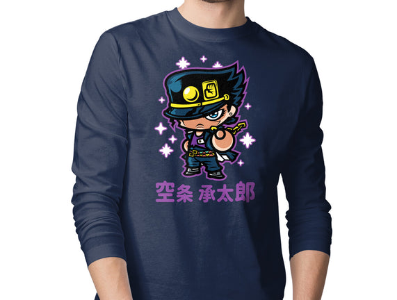 ChibiJo