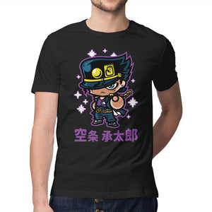 ChibiJo