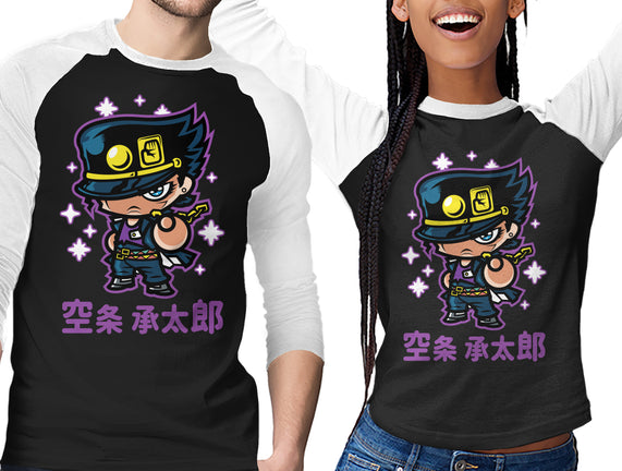 ChibiJo