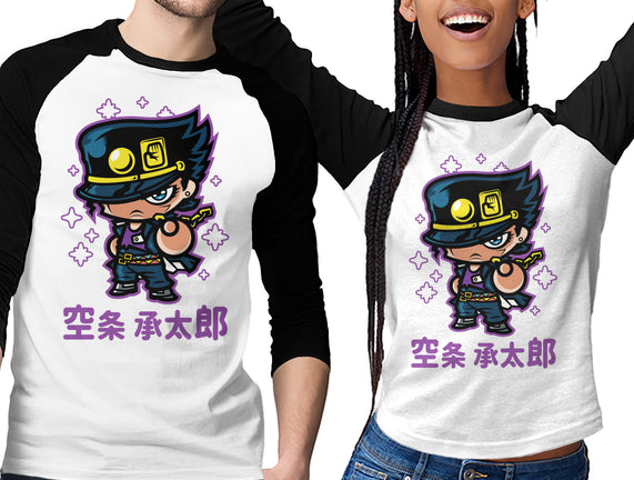 ChibiJo