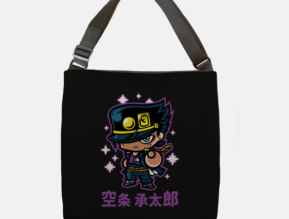 ChibiJo