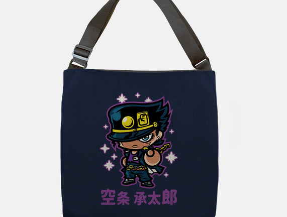 ChibiJo