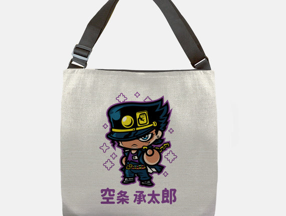 ChibiJo