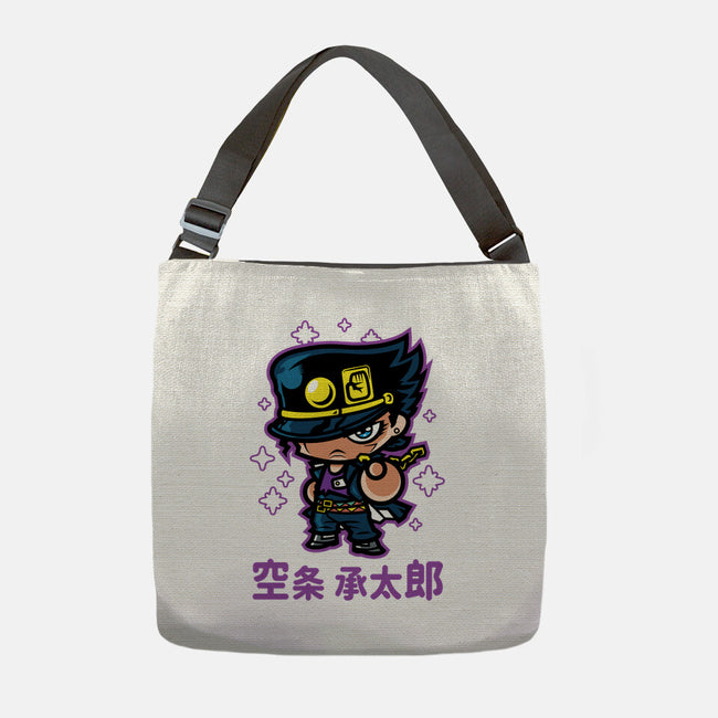 ChibiJo-None-Adjustable Tote-Bag-demonigote
