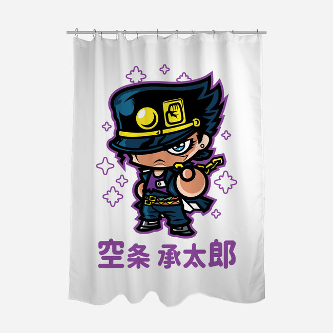 ChibiJo-None-Polyester-Shower Curtain-demonigote