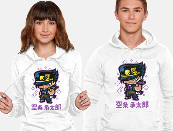 ChibiJo