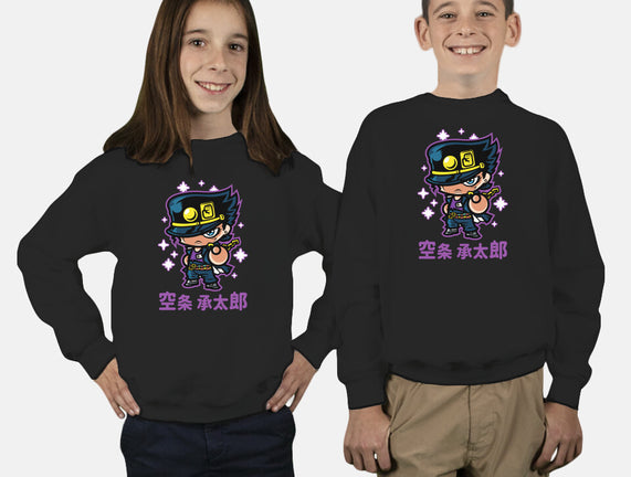 ChibiJo