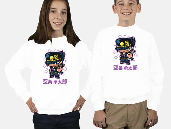 ChibiJo