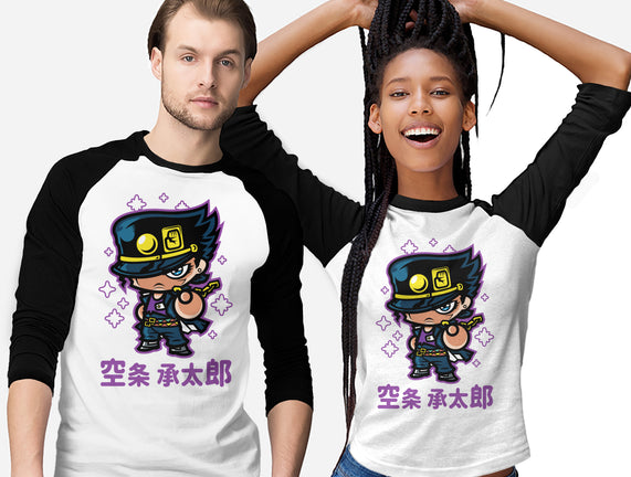 ChibiJo