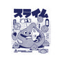 Slime Anatomy-Unisex-Crew Neck-Sweatshirt-ilustrata