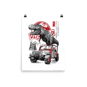 Jurassic Sumi-e