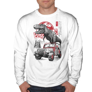 Jurassic Sumi-e