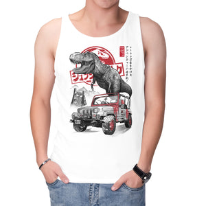 Jurassic Sumi-e