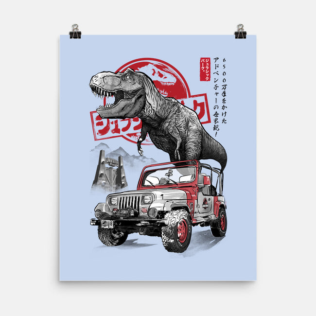 Jurassic Sumi-e-None-Matte-Poster-DrMonekers