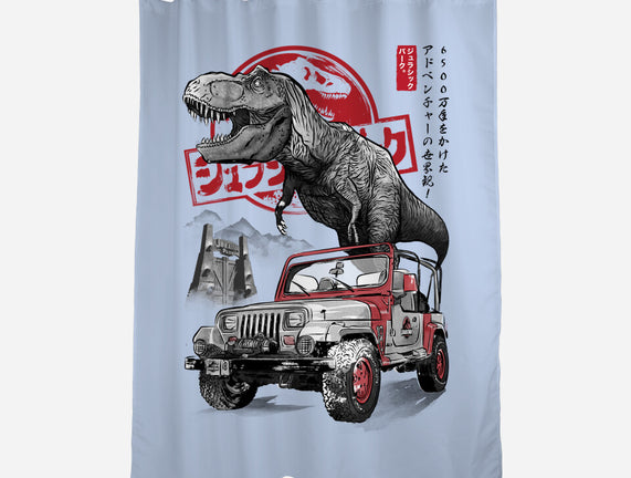 Jurassic Sumi-e