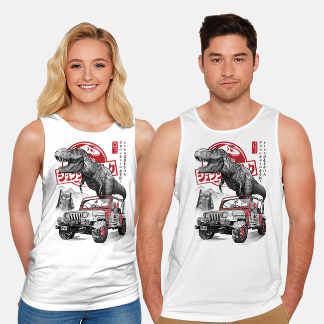 Jurassic Sumi-e-Unisex-Basic-Tank-DrMonekers