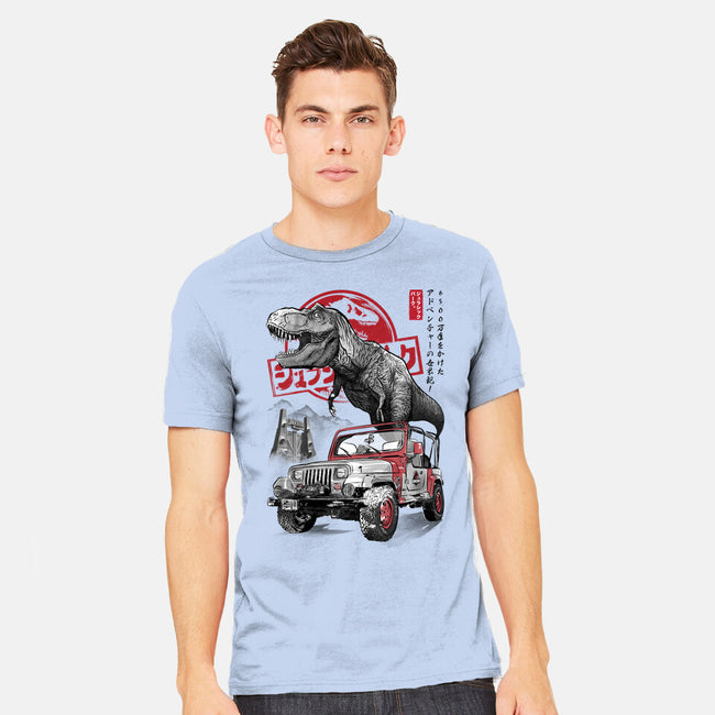 Jurassic Sumi-e-Mens-Heavyweight-Tee-DrMonekers