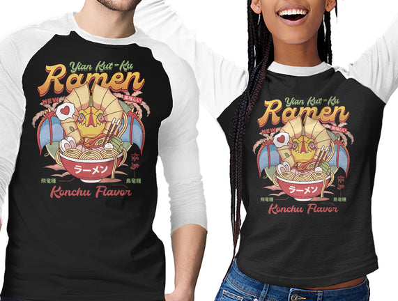 Yian Kut Ku Ramen