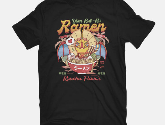 Yian Kut Ku Ramen