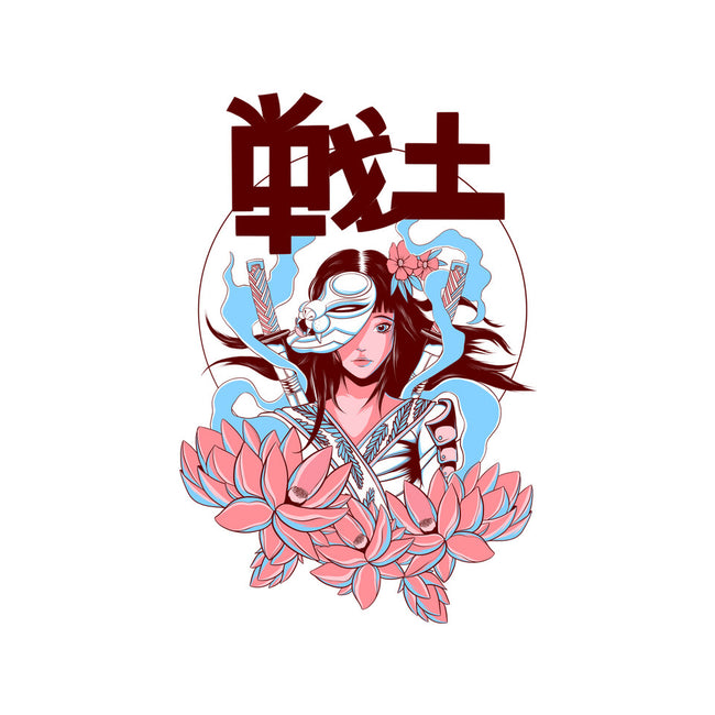 Samurai Secret-Unisex-Pullover-Sweatshirt-yumie
