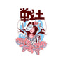Samurai Secret-Unisex-Crew Neck-Sweatshirt-yumie