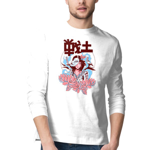 Samurai Secret