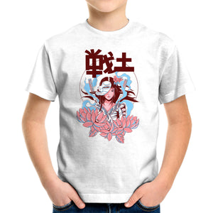 Samurai Secret