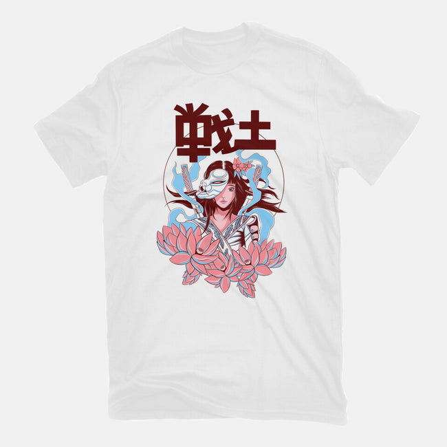 Samurai Secret-Mens-Heavyweight-Tee-yumie