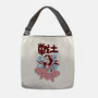 Samurai Secret-None-Adjustable Tote-Bag-yumie