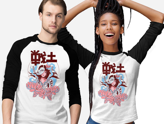 Samurai Secret