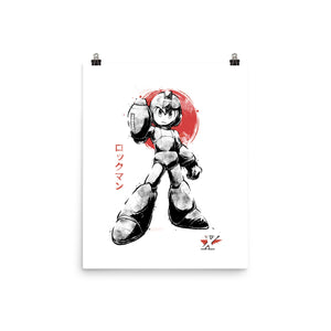 Mega Kid Sumi-e