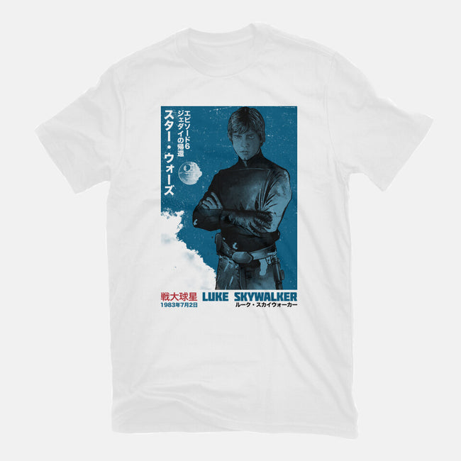 Japanese Episode VI-Youth-Basic-Tee-DrMonekers