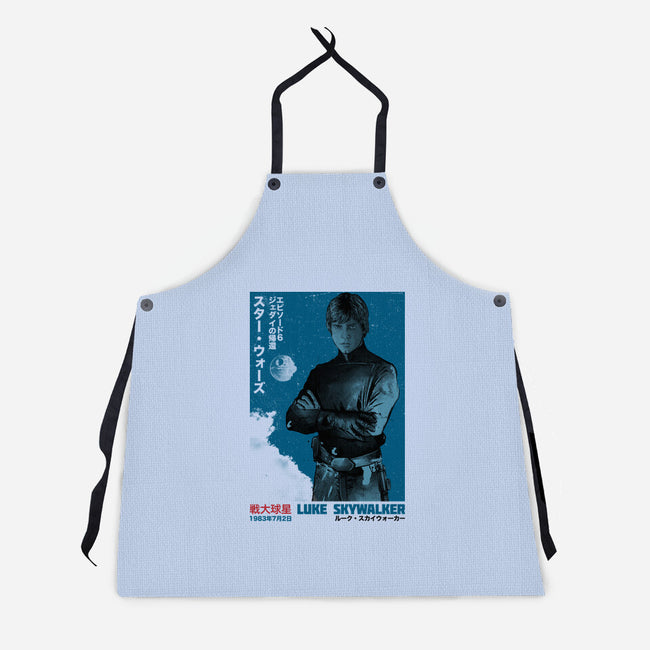 Japanese Episode VI-Unisex-Kitchen-Apron-DrMonekers