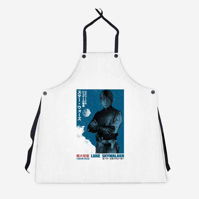 Japanese Episode VI-Unisex-Kitchen-Apron-DrMonekers