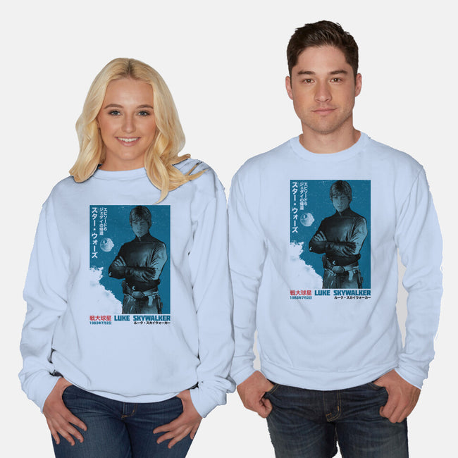Japanese Episode VI-Unisex-Crew Neck-Sweatshirt-DrMonekers