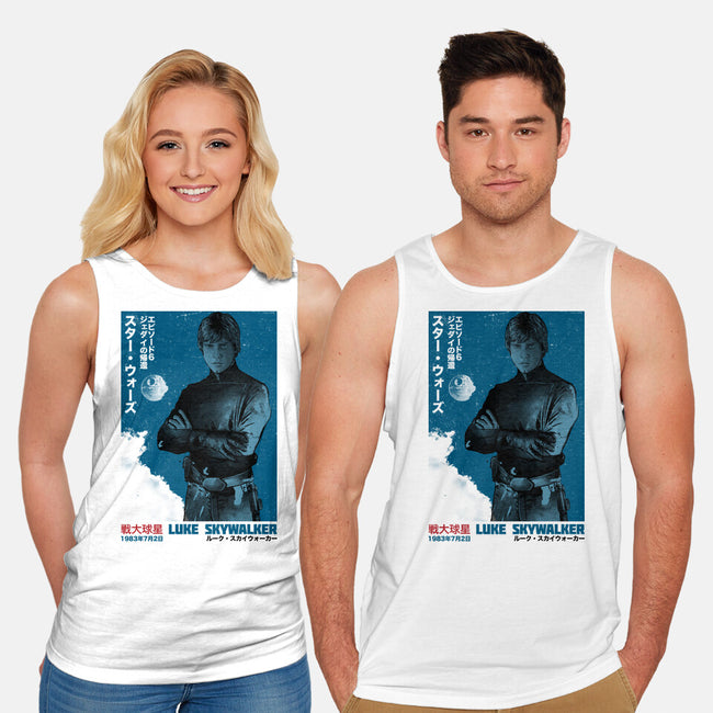 Japanese Episode VI-Unisex-Basic-Tank-DrMonekers