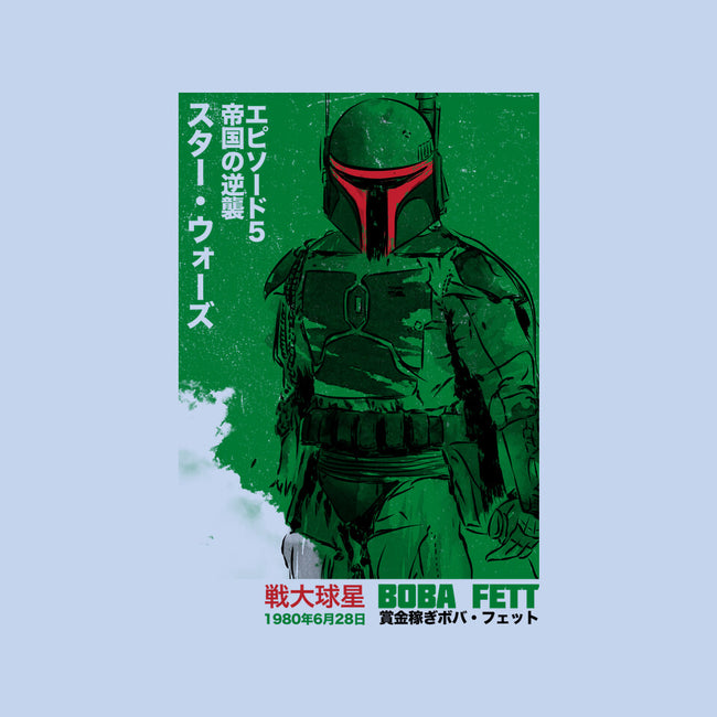 Japanese Episode V-Womens-Fitted-Tee-DrMonekers